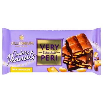 Millennium Very Peri Milk Chocolate with Cookies and Peanuts 100g