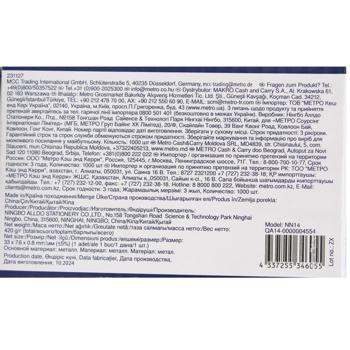 Sigma Silver Paper Clips 32mm 1000pcs - buy, prices for METRO - photo 5