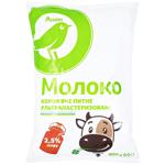 Auchan Ultrapasteurized Milk 2.5% 900g