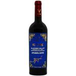 Vellevine Alazani Valley Red Semi-Sweet Wine 11-13% 0.75l