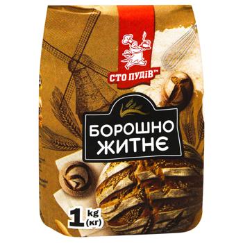 Мука ржаная Сто Пудов высший сорт 1кг - купить, цены на Идеал - фото 2