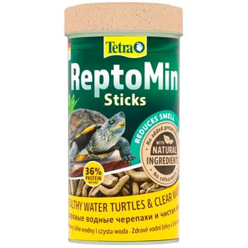 Food tetra 250ml - buy, prices for MasterZoo - photo 1