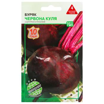 Agrokontrakt Red Ball Beet Seeds 10g