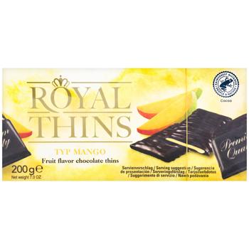 Halloren Royal Thins Mango Sweets 200g - buy, prices for - photo 3