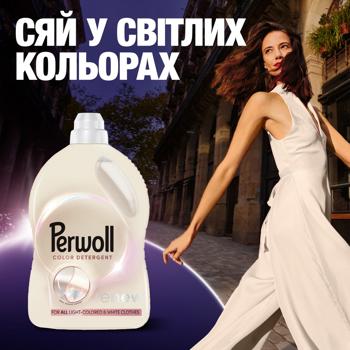 Гель для прання Perwoll Renew для світлих та білих речей 1л - купити, ціни на За Раз - фото 2