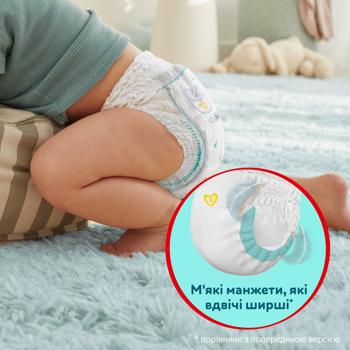 Подгузники-трусики Pampers Premium Care Pants Giant 15+ кг 42шт - купить, цены на - фото 9