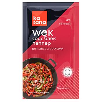 Katana Wok Black Pepper Sauce for Meat and Vegetables 60ml
