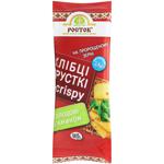 Хлібці хрусткі U-Crispy на пророщеному зерні солодові з кмином 60г