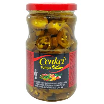 Перець Cenkci 680 г маринований халапеньо И340 (Туреччина) - купити, ціни на КОСМОС - фото 1