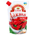 Аджика Королевский вкус острая 180г