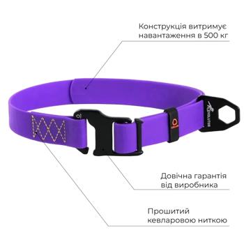 Ошейник для собак Collar Evolutor 25-70см/25мм фиолетовый - купить, цены на MasterZoo - фото 3