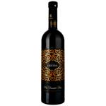 Вино Cricova Cabernet красное полусладкое 11-12% 0,75л