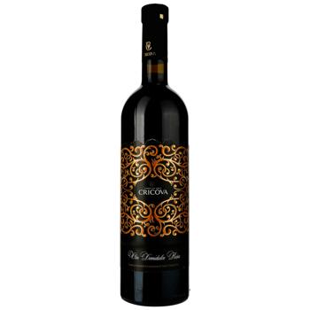 Вино Cricova Cabernet червоне напівсолодке 11-12% 0,75л - купити, ціни на Епіцентр FOOD - фото 1