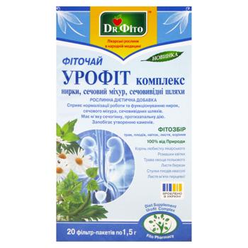 Dr.Fito Urophyte Phytotea 1.5g*20pcs - buy, prices for - photo 2