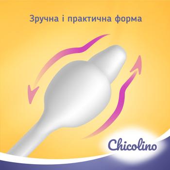 Палички ватні Chicolino дитячі 60шт - купити, ціни на Grono - фото 2