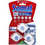 Таблетки для посудомийних машин Somat Machine Cleaner 3шт