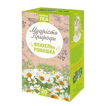 Чай травяной Поліський Чай Фенхель и ромашка 1,5г*20шт - купить, цены на За Раз - фото 1