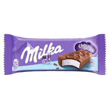 Milka Sponge Cake with Milk Filling in Milk Chocolate 29g - buy, prices for Chudo Market - photo 2