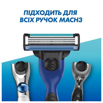 Набор подарочный Gillette Mach3 Sport - купить, цены на Таврия В - фото 7