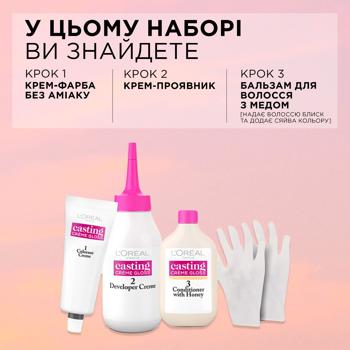Краска для волос L'Oreal Paris Casting Cream Gloss 500 Светло-каштановый без аммиака - купить, цены на Идеал - фото 3