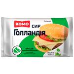 Сыр Комо Голландия брусок 45% 185г