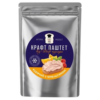 Паштет куриный Шеф Кухар с апельсином 100г