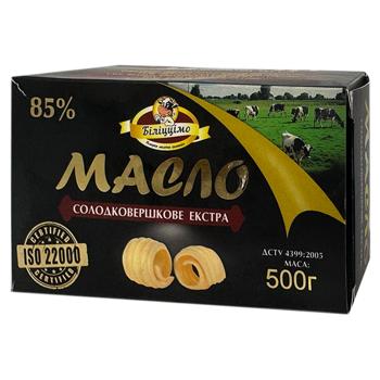 Масло Белиццимо Экстра сладкосливочное 85% 500г - купить, цены на Чудо Маркет - фото 1