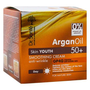Крем Dr.Sante Argan Oil разглаживающий дневной 50+ 50мл - купить, цены на МегаМаркет - фото 3