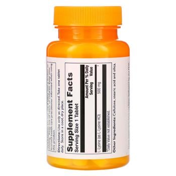 Thompson L-Lysine 500mg 60 tablets - buy, prices for Biotus - photo 2