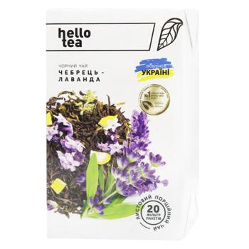 Чай Hello Tea Чабрец Лаванда 52г - купить, цены на МегаМаркет - фото 1