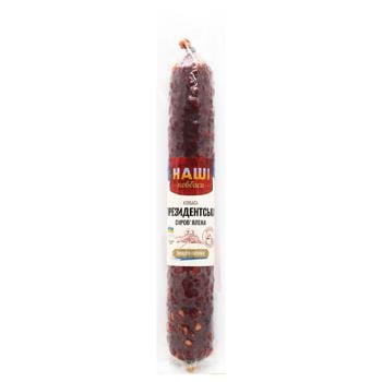 Nashi Kovbasy President Raw Cured Sausage High Grade - buy, prices for MegaMarket - photo 4