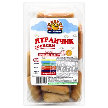 Yatranchyk Wieners High Grade 350g - buy, prices for - photo 3