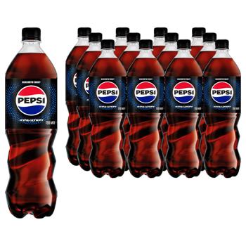 Pepsi Zero Sugar Carbonated Drink 0.75л - buy, prices for METRO - photo 1