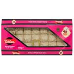 Халва Tatlan тахінна ванільна в формі баклави міні 300г