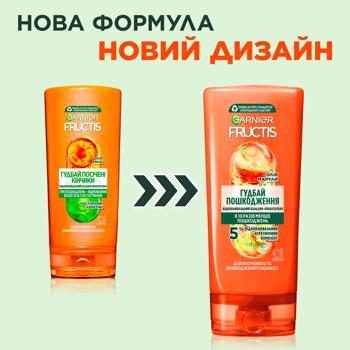 Бальзам Garnier Fructis для секущихся волос 200мл - купить, цены на Восторг - фото 3