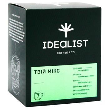 Дрип-кофе Idealist Coffee Your Mix 12г*7шт - купить, цены на - фото 2