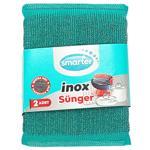 Набор губка и скребок Smarter