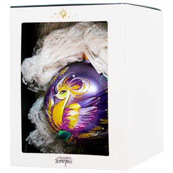 Куля ялинкова Різдвяні Історії Петриківка Пташка щастя 10см - купити, ціни на WINETIME - фото 1