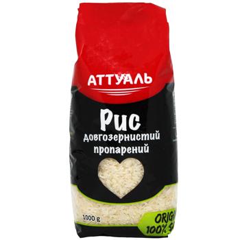 Attuale Long Grain Parboiled Rice 1kg - buy, prices for COSMOS - photo 2