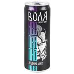 Morshynska Volia Berry Mix Medium Carbonated Energy Drink 0.33l