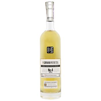 Girvan Grain Whiskey 42% 0.7l - buy, prices for AlcoHub - photo 1