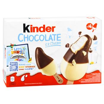 Kinder Chocolate Ice Cream 4pcs 152g - buy, prices for - photo 2