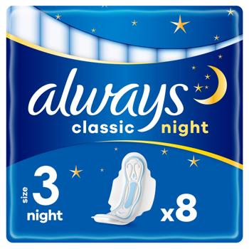 Always Night Classic Sanitary Pads 8pcs - buy, prices for - photo 3