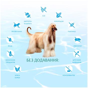 Optimeal Beauty Podium Dry Food with Seafood for Hair and Teeth Care of Adult Dogs of All Breeds 4kg - buy, prices for MasterZoo - photo 5