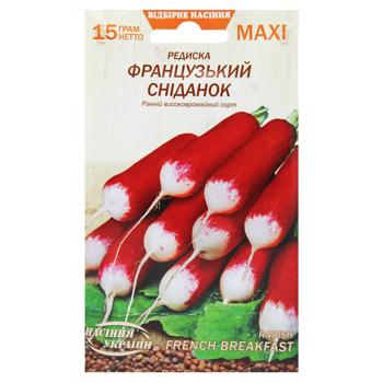 Semena Ukrayny Maxi French Breakfast Radish Seeds 15g - buy, prices for MegaMarket - photo 1