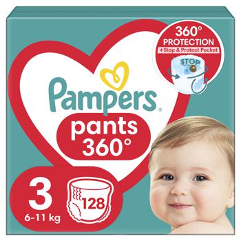 Підгузки-трусики Pampers Pants Розмір 3 (6-11кг) 128шт - купити, ціни на МегаМаркет - фото 1