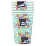 Weekend Set of Paper Disposable Cups 250ml 10pcs