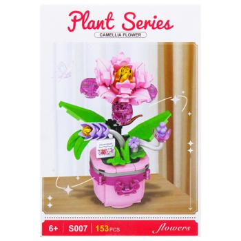 Toy China - buy, prices for COSMOS - photo 3