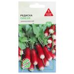 Agrokontrakt Radish Silesia Seeds 3g