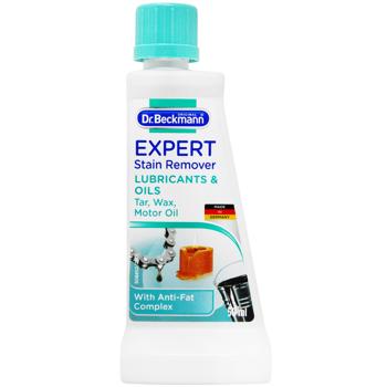Dr.Beckmann Oil and Bitumen Stain Remover 50ml - buy, prices for Auchan - photo 1